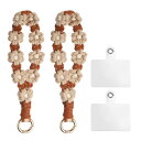 uxcell 2個の携帯電話リストストラップ、テザータブ付きの携帯電話ランヤードブレスレット、手作りスマートフォンリストレットキーチェーン、女性や少女向けのアン チロス携帯電話チェーン、カーキ