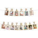 uxcell 1歳の誕生日デコレーション 1から12ヶ月までの写真バナー 成長写真用品 写真ディスプレイ 14枚 クラフトペーパー