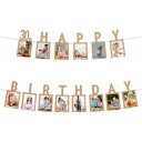 uxcell 1歳の誕生日デコレーション 1から12ヶ月までの写真バナー 成長写真用品 ピクチャーディスプレイ 14枚 クラフトペーパー