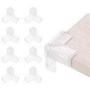 uxcell コーナープロテクター 8個 テーブルコーナープロテクター 家具 コーナーガードとエッジ 安全バンパー テーブル エッジとシャープなコーナー用(3D...