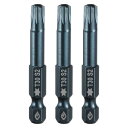 uxcell 3個 T30 トルクスドライバービット 1/4インチ 六角シャンク 2インチ 長さ S2 スチール 磁気 6点 ドライバービット 工業用グレード 改ざん防止 スタードリルビット 穴付き トルクスヘッド(4)