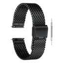 uxcell 18mm クイックリリース可能なメタル製交換用時計バンド、ステンレススチールメッシュ時計バンド、男性用女性用、黒