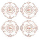 uxcell 4個 レトロレースプレイスマ ット フランスクロシェドイリーラウンド刺繍ホローカップ花瓶テーブルマ ット ダイニングテーブルキッチンパーティー用1...