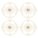 uxcell 4個 レトロレースプレイスマ ット フレンチクロシェドイリーラウンド刺繍ホローカップ花瓶テーブルマ ット ダイニングテーブルキッチンパーティー用1...