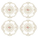 uxcell 4個 レトロレースプレイスマ ット フランスクロシェドイリーラウンド刺繍ホローカップ花瓶テーブルマ ット ダイニングテーブルキッチンパーティー用1...