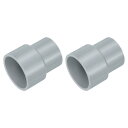 uxcell 2個 UPVCリデューサーパイプ継手 1"x3/4" PVCストレートパイプカップリングアダプターコネクター 家庭用下水配管水路用 グレー