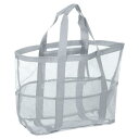 uxcell メッシュビーチトートバッグ 1Pcs 25" x 15" x 8" アップグレードされたビーチタオルバッグ 防水プールバッグ ビーチバケーションやデイリートラベル用(グレー)