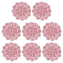 uxcell フ ァブリックコースター 8個4