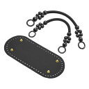 uxcell クロシェバッグ製作キット 8.7 x 4