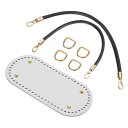 uxcell クロシェバッグ製作キット 8.7 x 4