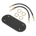 uxcell クロシェバッグ製作キット 8.7 x 4