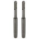 uxcell 2個のプラスSDSグラウンドロッドドライバー23/64インチ、5/16インチグラウンドロッド用ドライバーアダプタービット、ロータリー槌ドリルツール...