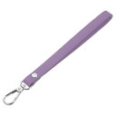 uxcell レザーリストレットストラップ 20cm/7.87