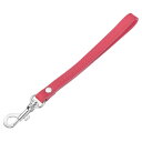 uxcell レザーリストレットストラップ 20cm/7.87