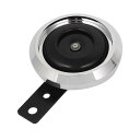 uxcell ホーン クリア スーパー トーン サウンドラウド ホーン スピーカー トランペット DC 12V 105dB 自動車用 シルバートーン 1個入り