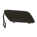 INFINAUTO メルセデス・ベンツに対応 B-クラス W169 2009-2011用フロント右側の乗客側トウフックカバーキャップNo.A1698851522 プラスチック ライトブラウン 耐久性あり