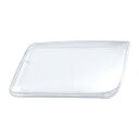 INFINAUTO ヘッドライトレンズカバー フロント レフト ヘッドライト レンズ クリア レンズ カバー No.1J5941017AH for Volk-s...