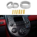 A ABSOPRO Kiaに対応 ソウル2009 2013用のアルミニウム合金シルバートーン3個セットのACエアコンクライメートヒーターコントロールスイッチノブ...