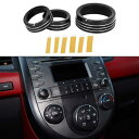 A ABSOPRO Kiaに対応 ソウル2009 2013用のアルミニウム合金ブラック3個セットのACエアコンクライメートヒーターコントロールスイッチノブカバー...