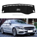 TUCKBOLD メルセデス・ベン ツ GLC Cクラス W205 2016-2022用 ダッシュボードマット車内 ダッシュボードカバー ダッシュマット 保護マ...