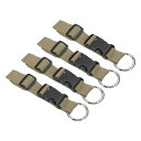 PATIKIL 荷物コネクターストラップ1x6.3