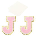 PATIKIL アイロン文字パッチ 2パックのシェニールグリッターレターパッチ ジーンズ 衣類 バッグ 帽子 シャツ クラフトの修理用テープ付き ピンク アルフ...