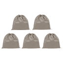 PATIKIL ドローストリング付きの大型ベルベットバッグ 5個入り14 x 14