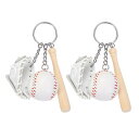 PATIKIL 野球キーチェーン 2のソフトボールグローブ野球バットキーチェーンスポーツノベルティチャームペンダントバックパック ギフト パーティーフェイバー 記念品 スポーツファン ホワイト