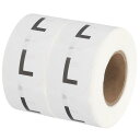 PATIKIL レターL在庫ラベル 1" 大文字ステッカー自己粘着丸い円形コーディングドットラベル(2ロール/合計1000個)収納用