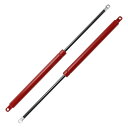 Motoforti ユニバーサルリフトサポートストラットガススプリング500mm/20インチ 135Ib/600N/60kg メタル レッド 2個