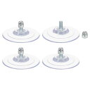 uxcell ガラス用吸盤4個セット 85mm/3.3