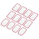 uxcell 30個 サブリメーションパッチ空白 10x6cm/3.94x2.36