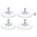 uxcell ガラス用吸盤4個セット 85mm/3.3