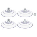 uxcell ガラス用吸盤4個セット 90mm/3.5