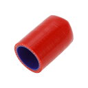 X AUTOHAUX 内径28mm 長さ50mm 赤青車用 シリコンキャップ 配管の処理 メクラ栓 メクラキャップ 配管のエンドキャップ 4層強化 中に編み込み...