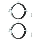 uxcell 2個の調整可能なパイプブ ラケットクランプ 4-1/2"(114mm)壁パテ ィオマウント分割リングパイプハンガー亜鉛メッキ鉄パイプストラップサポート ネジ&拡張チューブ付きパイプチューブ