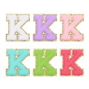 uxcell 6個のセルフアドヒーシブチェニールレターKパッチグリッター金エッジ刺繍パッチアイロンアップリケ服用バッグラップトップ電話ケース マルチカラー