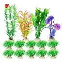 CAPASTEC プラスチック製の水槽用植物、カラフルな魚の水槽装飾セット、人工の水草、水槽の装飾用植物(カラーはランダム、14個入り)