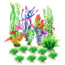 CAPASTEC プラスチック製の水槽用植物、カラフルな魚の水槽装飾セット、人工の水草、水槽の装飾用植物(カラーはランダム、16個入り)