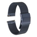 uxcell 20mm クイックリリース メタル時計バンド ステンレススチールメッシュ時計バンド 調節可能な折りたたみク ラスプ 交換バンド 男性 女性用 ブル...