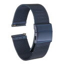 uxcell 22mm クイックリリース メタル時計バンド ステンレススチールメッシュ時計バンド 調節可能な折りたたみク ラスプ 交換バンド 男性 女性用 ブル...
