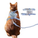 CAPASTEC 1セットの簡単コントロール犬用ベスト、猫用ハーネスとリードセット、猫用脱走防止調節可能な子猫用ハーネス、蜂のプレ イドコーデュロイハーネス、中サイズ、青