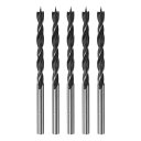 uxcell 5個 ブ ラッド点ドリルビット5mm(13/64