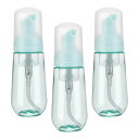 uxcell 3個 ソープフォームボトル 空の旅行用泡立て容器 クレンザー用のミニソープディスペンサー ディスペンサーラッシュシャンプー60ml 2オンス クリ...