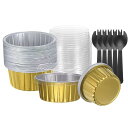 uxcell 50個 丸いカップケーキライナーセット5oz使い捨てアルミホイルカップケーキカップミニパイパンベーキングカップコンテナケース蓋フォーク付きウェディ...