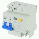 uxcell ミニチュアサーキットブレーカー2極AC 230V 50A DINレールマウントAC切断スイッチサーキットブレーカー保護熱磁気トリップ 過負荷