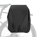 PATIKIL 80L自転車リアラッ 鶴カバー 自転車トラン鶴カバー防水サイクリング レインカバー マウンテンサイクリングハイブリッドバイク用 M 黒(4)