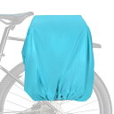 PATIKIL 80L自転車リアラッ 鶴カバー 自転車トラン鶴カバー防水サイクリング レインカバー マウンテンサイクリングハイブリッドバイク用 M レイクブルー