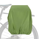 PATIKIL 80L自転車リアラッ 鶴カバー 自転車トラン鶴カバー防水サイクリング レインカバー マウンテンサイクリングハイブリッドバイク用 M ディープ緑(4)