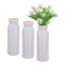 PATIKIL 花瓶 3個セット シンプルでスタイリッシュな花瓶 ブーケ用 割れないプラスチック製花瓶 ホーム居間センターピースオフィスウェディングパーティー用 グレー